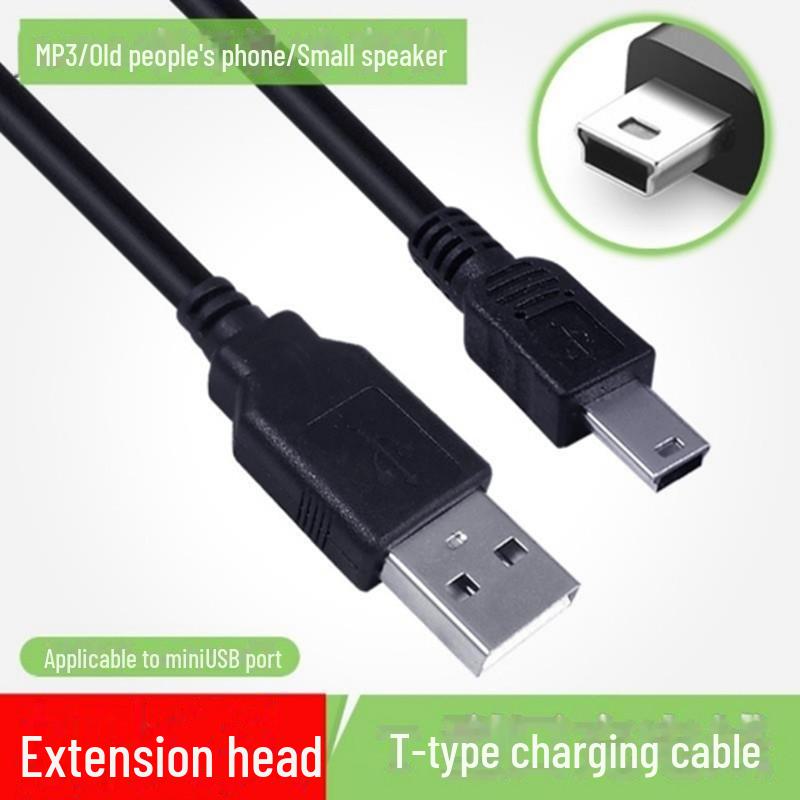 Универсальный кабель для зарядки и передачи данных Mini V3 с 10-миллиметровым разъемом T-Port