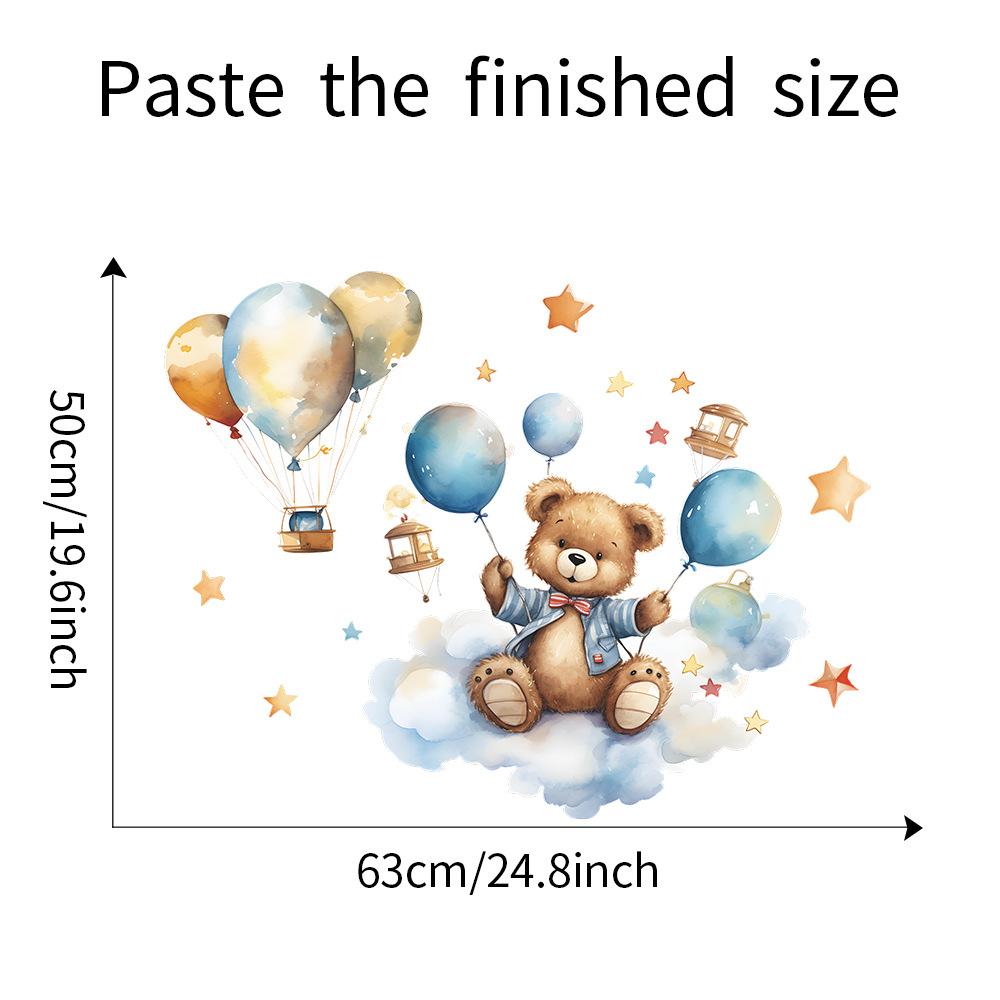 Наклейки на стену с изображением медведя, слона, воздушного шара, звезды, для детской комнаты, украшения фона спальни, самоклеящиеся наклейки на стену