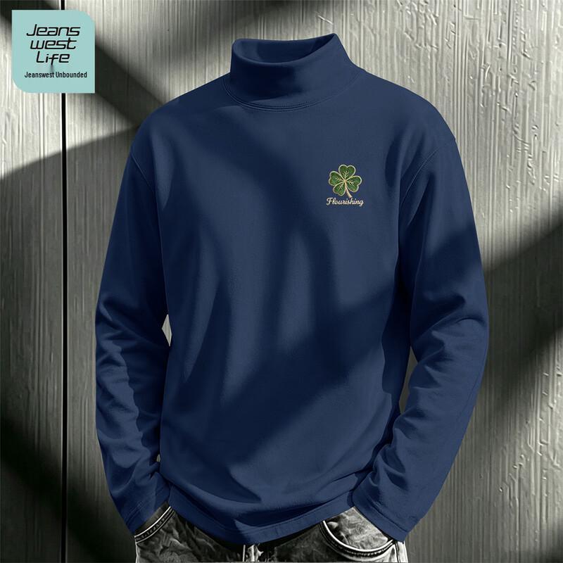 Jeanswest Men's Thermal Mock Neck Long Sleeve Base Layer