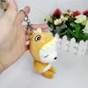 Adorable Cartoon Dinosaur Plush Toy Keychain For Kids Cute Stuffed Animal Gift