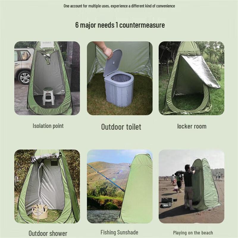 Outdoor Pop-Up Privacy Tent