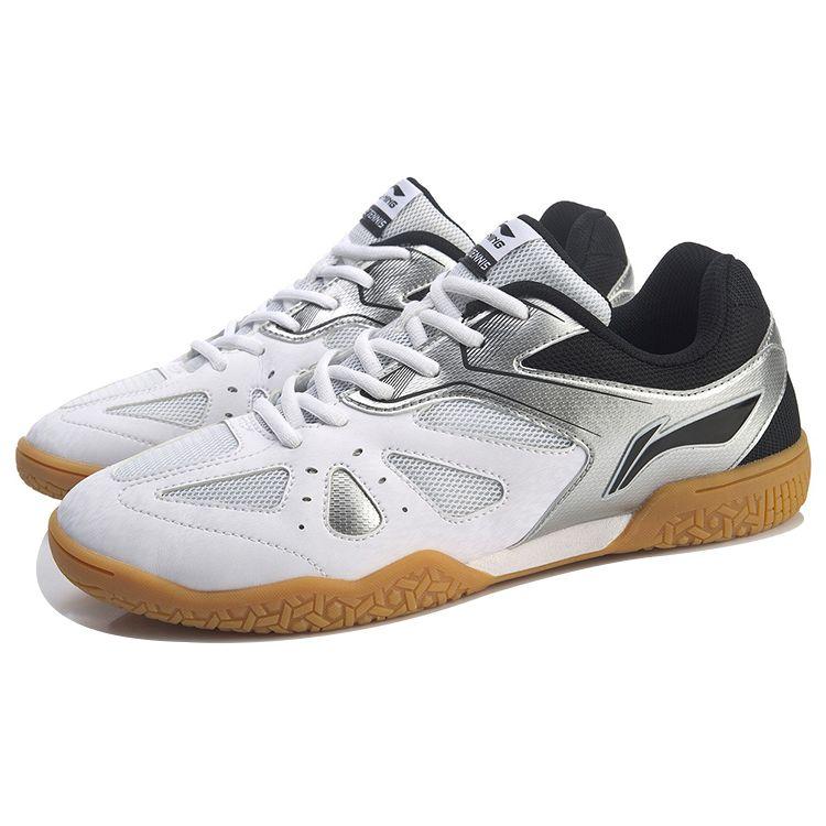 Li-Ning Кроссовки для бега Eagle Eye Training Competition Low-Top унисекс белые черные серебристые APTP003-3