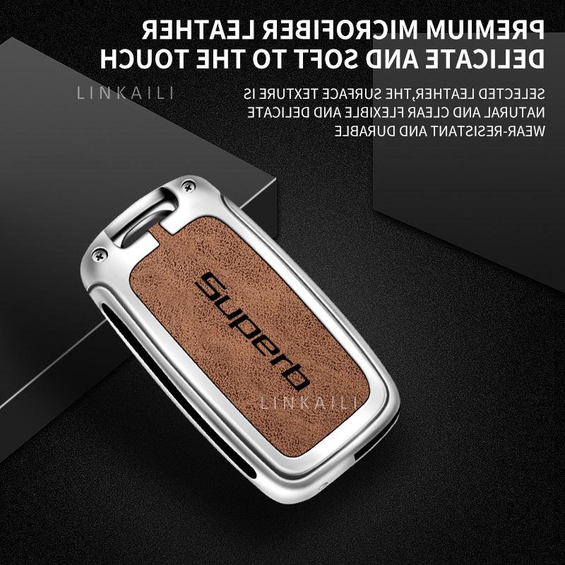 ADW1 High-grade zinc alloy key case suitable for Skoda Superb 2 3 A7 car key chain genuine leather car key shell auto accessories