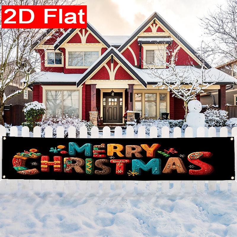 Merry Christmas Gift Fence Banner, Pattern Polyester Outdoor Lawn Wall Holiday Celebration Decoration