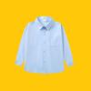 Boys' Blue School Uniform Shirt for Performances and Catwalks