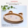 SPICE OF LIFE Kids' Wooden Tray, Cat Design "PETITS ET MAMAN," Natural, 24x20cm, Boxed, AVLF1080