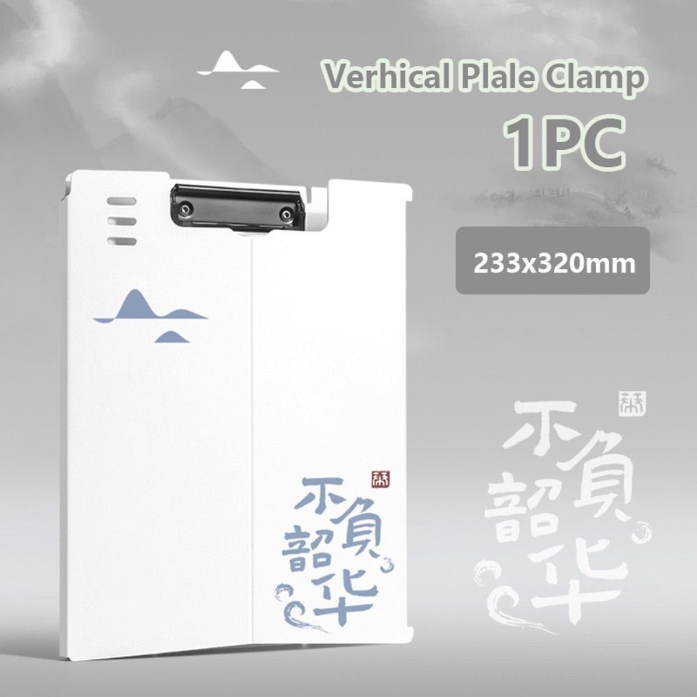 Dual-use Verhical Plate Clamp Multifunction Clipboard Multifunctional A4 File Folder School Office