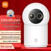 Xiaomi Smart Camera 4 Zoom Edition