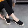 New Print Women Sneakers Slip On Light Mesh Summer Shoes Summer Breathable Flat Shoes Women's Single Shoes Flat Lazy Fisherman