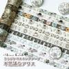 Sparkling Foil Masking Alice In 3m Shinzi Seal-do Japanese-Made Tape, Wonderland, Picnic, Chess, 2-Roll Set, Roll, Katoh, Ks-dt-20140