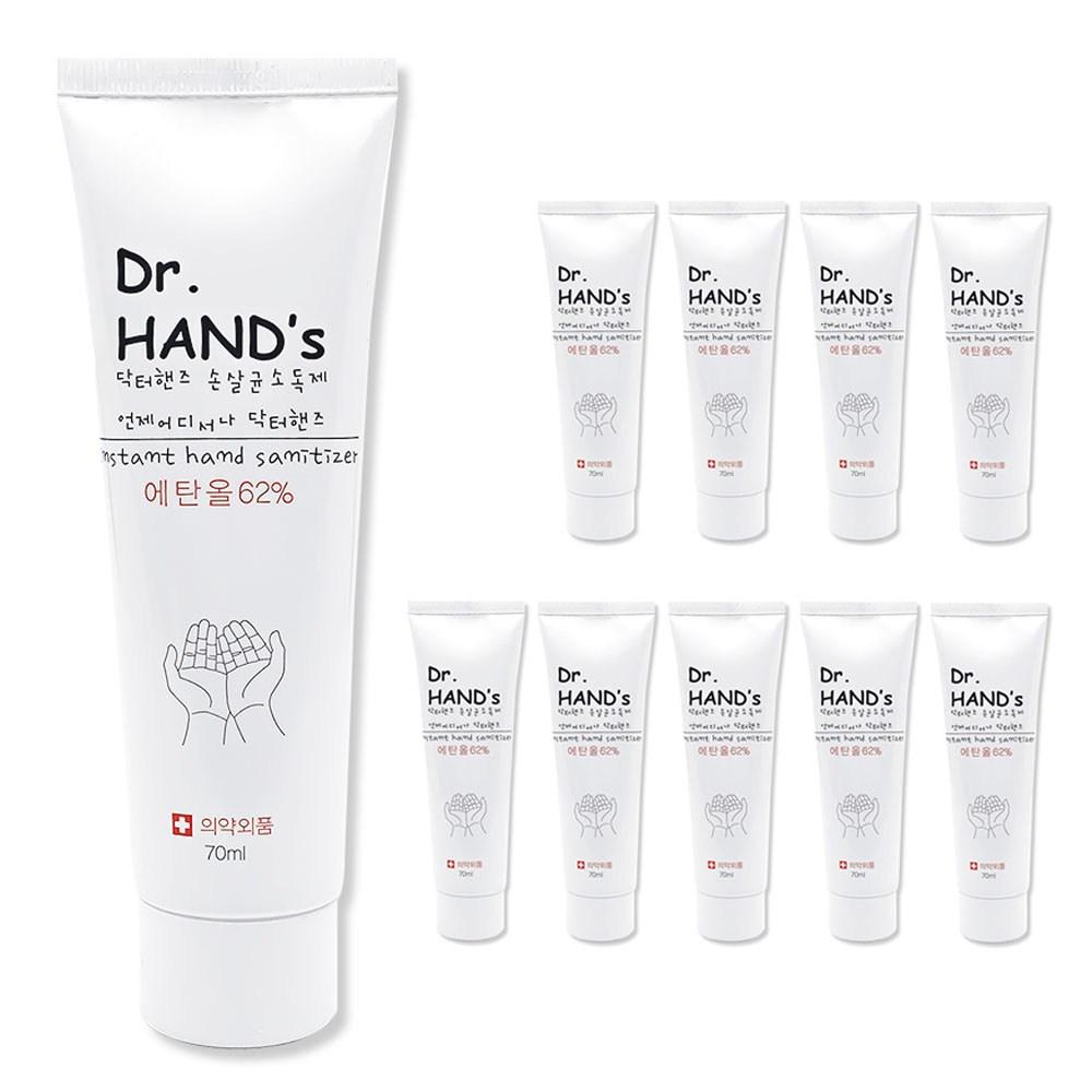 Доктор. Дезинфицирующее средство для рук, 70 мл, 10 шт.