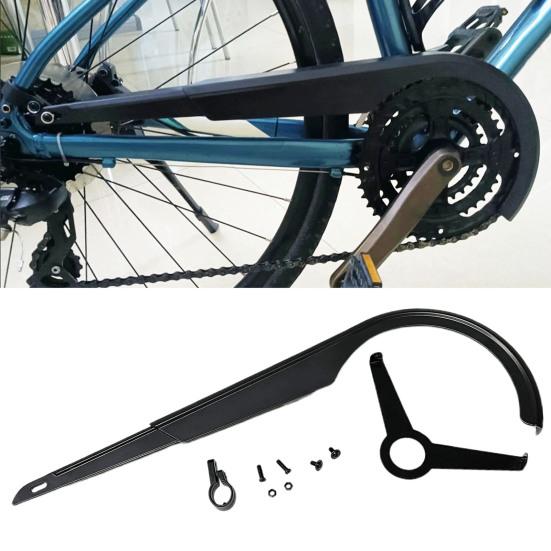 Защита цепи велосипеда Легкая Велосипедная Складной велосипед 48-52T Система шатунов Звездочка Защита цепного колеса Велосипедные аксессуары