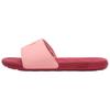 Cool Cat 2.0 Soft Comfortable Slide Sandals Women Footwear Pink 403441-02