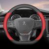 35 см 38 см Кожаная оплетка на руль автомобиля для Peugeot 5008 408 308 Rifter e-Expert Expert e-Traveller Landtrek Аксессуары