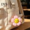Anxiety Relief Gadget Smiling Flower Keychain Fidget Toy, Floral Clicker Sensory Toy for Stress Relief, Hanging Bag Charm with Ball Chain Key