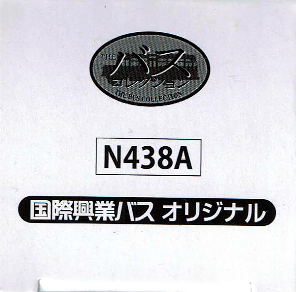 Tomytec The Bus Collection Kokusai Kogyo Bus Original 5031 Route Warabi Station West No. "Ura 19-2 Exit"