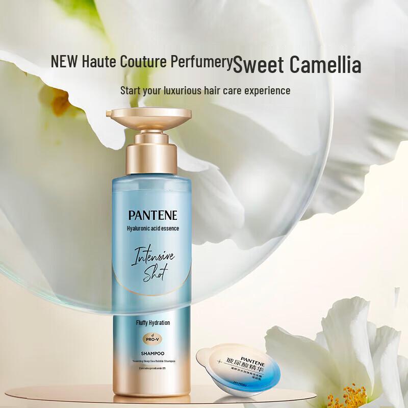 Pantene Deep Water Bubble Bomb Volumizing Shampoo