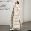 Women's Winter Plus Size Padded Thickened Jacket Warm Comfortable Outerwear Medium Long Knee Hooded Button Collar Outerwear