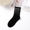 2023 Starry Sky Diamond Cotton Socks - Elegant, Heavy-Duty, Light Luxury, All-Match, Mid-Length
