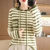 Полосатый вязаный свитер с капюшоном женский осенне-зимний новый свободный повседневный свитер в сочетании цветов носить полосатый свитер