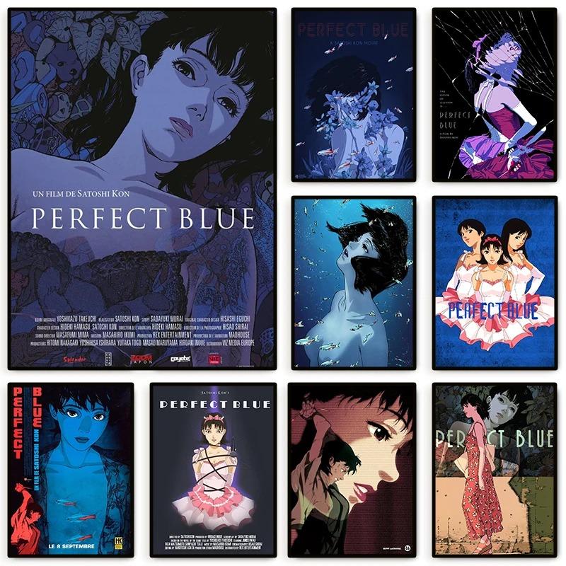 Anime Kon Satoshi Perfect Blue Posters Aesthetic Manga Comic Movie Canvas Wall Art Prints for Kawaii Kids Room Home Decor