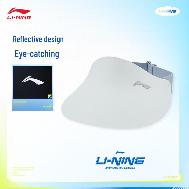 Li-Ning Спортивный козырек для молодежи