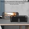 Full Protective Shell Shockproof Grip Case TPU/Silicone Case Anti-scratch Protective Sleeves for Nintendo Switch 2 Console Case