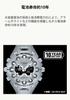 Золотые часы Casio G-Shock GA-V01A-9AJF Мужские