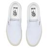 Vans JJJJound X Vans Classic Slip On Vlt Lx 'Hospitality' Sneakers VN0A3QXYW00