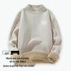 Baleno Men's Fleece-Lined Half-High Collar Pullover Sweater