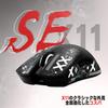 ATTACK SHARK Игровая мышь X11SE, двойной Bluetooth, DPI PAW3311 HUANO Broadcom BK52820 FSWQ, эргономичная, черная, сверхлегкая, 60 г, 3 режима подключения,