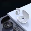 Wireless Ear Hanging Earphones with Bluetooth Bone Conduction, High-quality Bluetooth Earphones Will Not Be Thrown Away by Sports Enthusiasts.