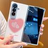 Милый Чехол с Принтом Макарон в Форме Сердца Для Samsung Z Fold 8 Ultra 7 6 5 Гибридный 3-в-1 Кожаная Накладка с Покрытием Складной Чехол Для Телефона Для Galaxy Z Fold8 Fold7 Fold6