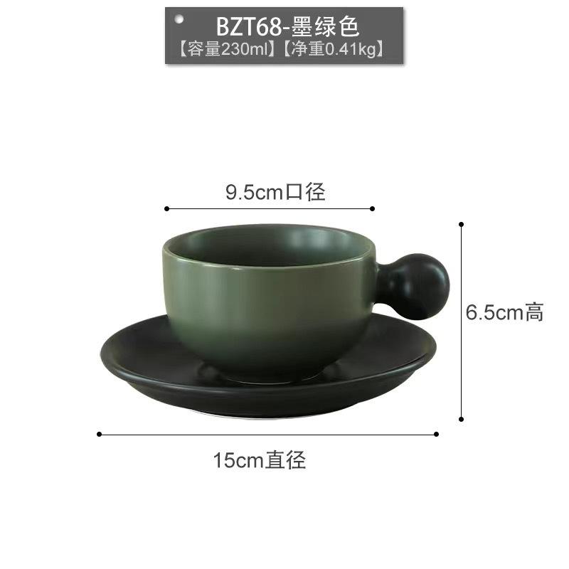 Nordic Creative Color Matching Ball Handle Ceramic Coffee Cup Saucer Office Home Afternoon Tea Cup Saucer Set Gift