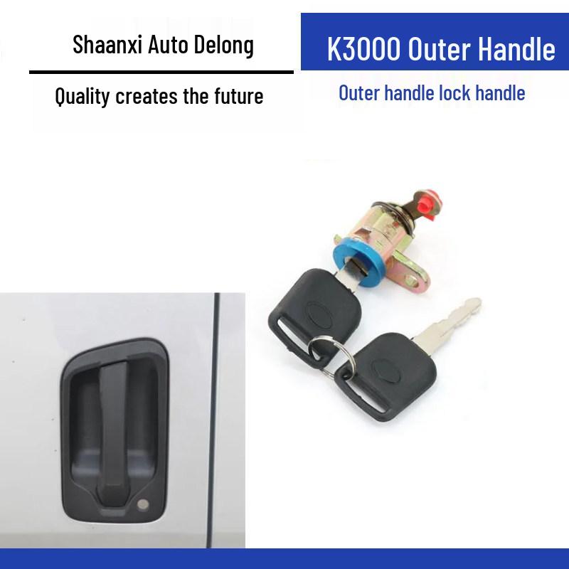 Outer Door Handle with Lock for Shacman Delong K3000 Light Truck