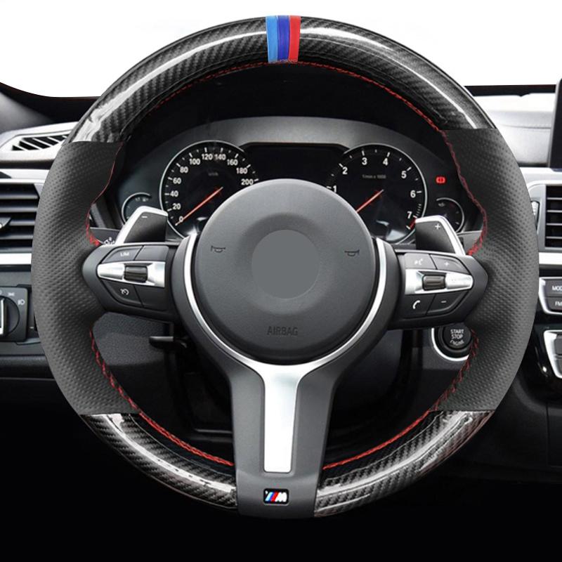 Кожа с карбоновым волокном для BMW 2 3 5 7 серии 320 325 330 525 530 535 730 740 X1 X2 X3 X4 X5 X6 X7 Чехол-рукав для рулевого колеса автомобиля