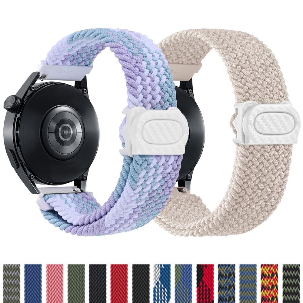 Ремешок для Samsung Galaxy Watch 7 6 4 classic/5 pro/active 2/s3/46 плетеный браслет solo loop для Huawei watch GT2 3 4 20 мм/22 мм