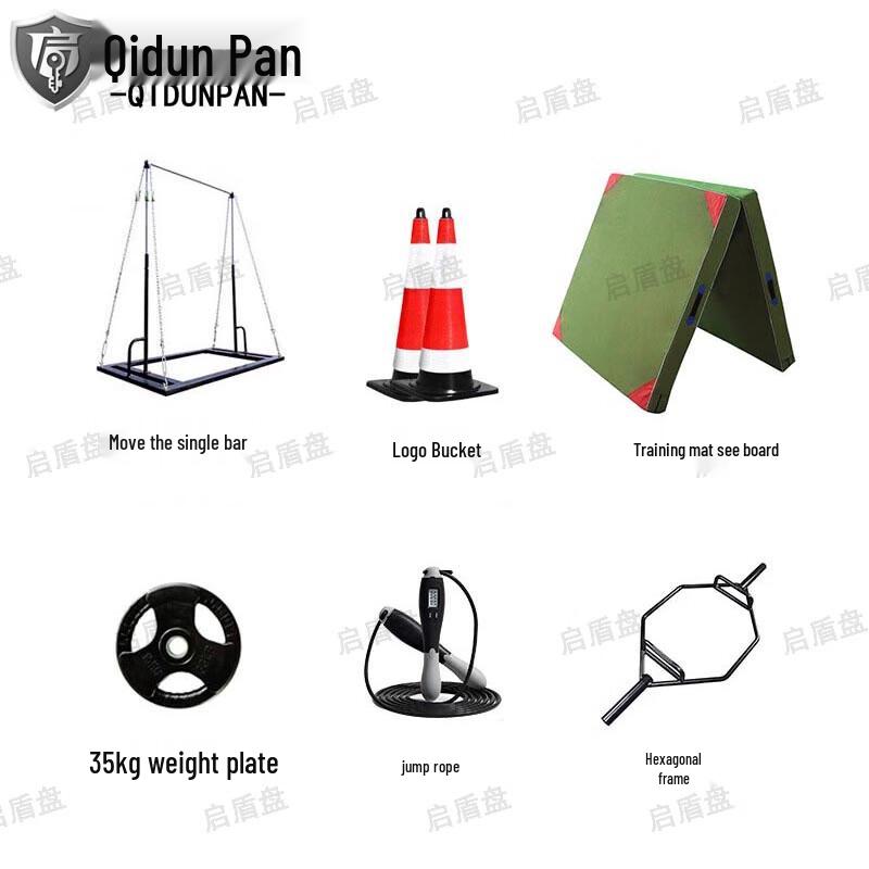Qidun Helicopter Air Detachment Assessment Equipment