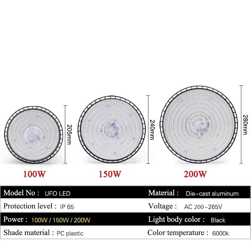 Новейшие 100/150/200 Вт 220 В High Bay Lights UFO LED Теплые/белые огни Складские гаражные огни Суперяркое промышленное освещение Популярный