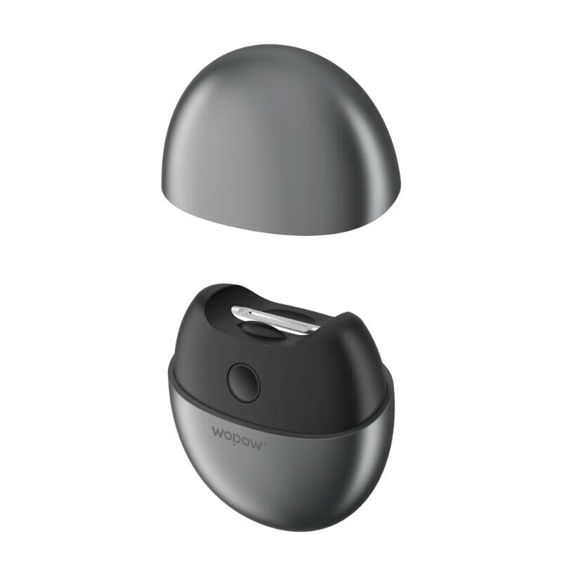 WOPOW M5 Electric Nail Clipper