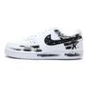 Nike Court Vision 1 Year Of The Horse, Solitary Shadow On The Cold River, Heart Seeking Sword PU Low top DH2987-101(team1925)