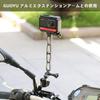 Алюминиевый кронштейн-держатель для зеркала заднего вида мотоцикла Мотоцикл Спортивная камера