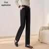 Chushen Women's Wide-Leg Straight Trousers