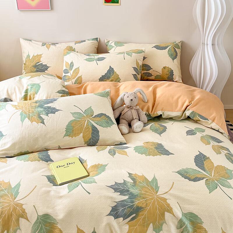 Grace All-Cotton Printed Bedding Set