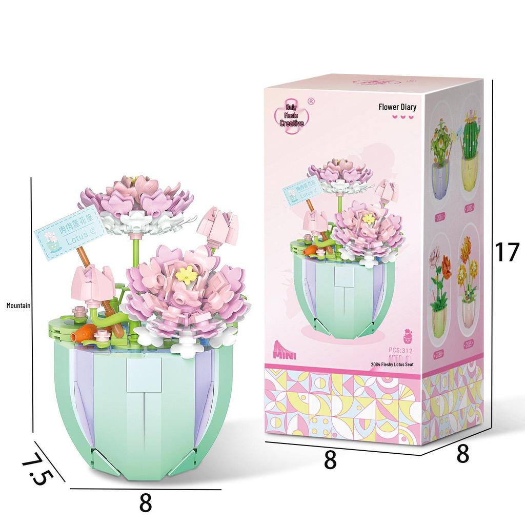 Суккулентный букет из цветов, конструктор - Праздничные подарки и игрушки