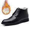 Мужские британские деловые ботинки 2024 года, зимние бархатные высокие мужские кожаные ботинки для людей среднего и пожилого возраста, теплая обувь