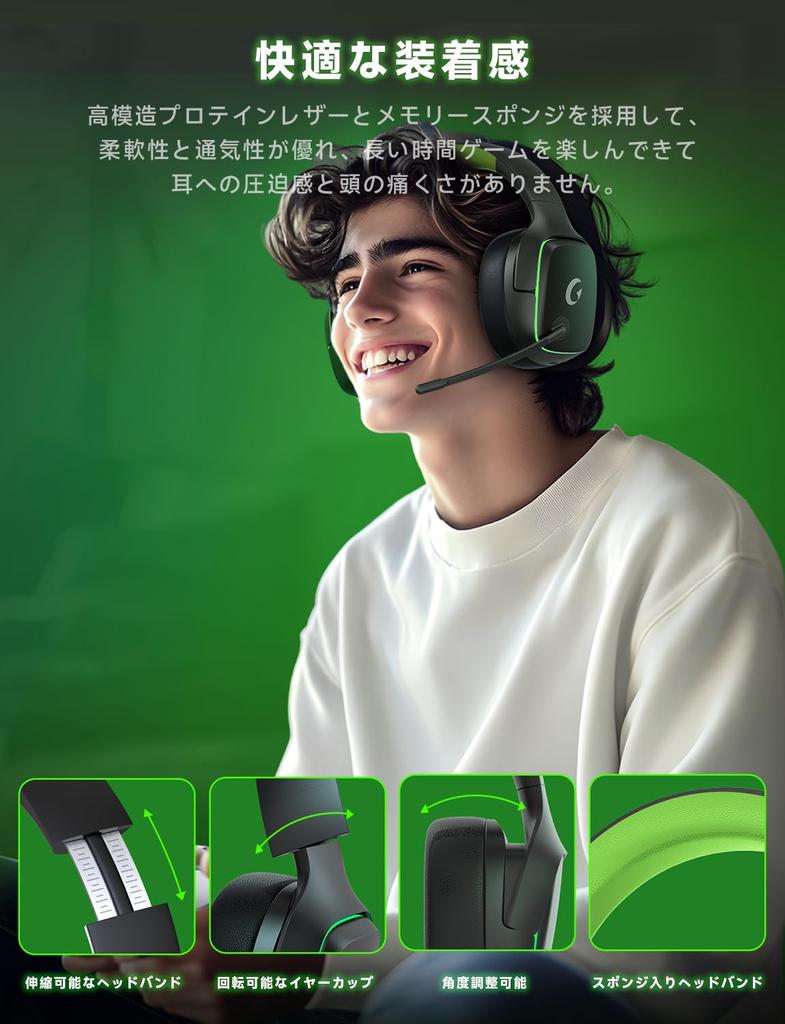 PS5 Gaming Headset Surround Sound Active Noise 50mm Drivers for 3D RGB Up To 70 Hours of Fast with Mic [2.4G USB/Type-C Adapter/Bluetooth 5.3/Wired]