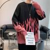 Men's Korean Style Color Block Flame Jacquard Sweater - Fashionable Gradient Loose Fit Knitwear