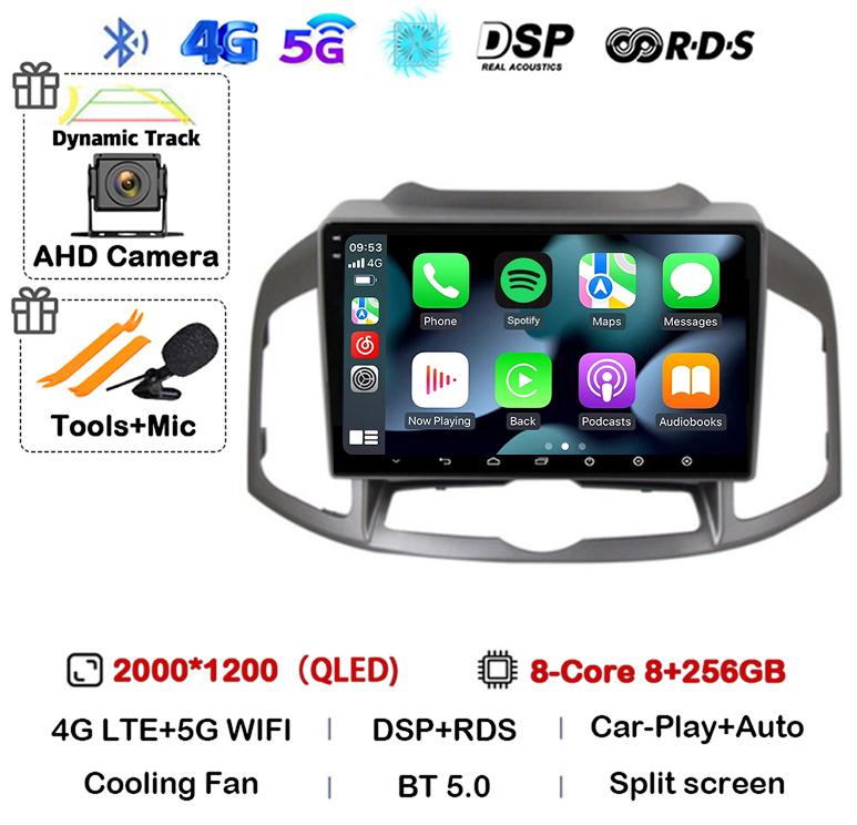 Android 14 Carplay Auto WIFI автомобильное радио для Chevrolet Captiva 1 2011 2014 2015 2016 GPS мультимедийный видеоплеер стерео головное устройство