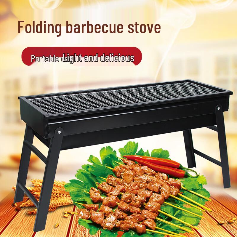 BBQ Master Outdoor Portable Charcoal Grill